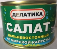 Салат из морской капусты ДЕЛАТИКА ДАЛЬНЕВОСТОЧНЫЙ 220г 1*48