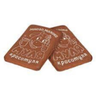 Печенье МУЛЯ КРАСОТУЛЯ 330г шоколадное 1*21