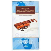 Шоколад КОММУНАРКА 200г молочный 1*17