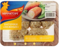 Биточки МИРАТОРГ НЕЖНЫЕ 350г  с/м лоток 1*16