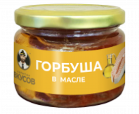 Горбуша КАПИТАН ВКУСОВ 200г куски масло ст/б 1*6