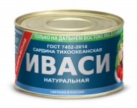 Сардина ПРИМРЫБСНАБ 245/250г Иваси т/о натуральная 1*48 В132