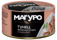 Тунец МАГУРО 170г желтоперый филе-кусочки в натуральной заливке ст/б 1*24