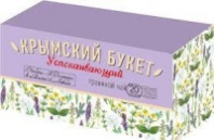 Напиток чайный Крымский Букет 20*1,5г Успокаивающий 1*17