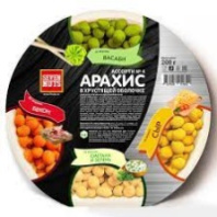 Ассорти SEVEN NUTS №4 200г арахис в хрустящей оболочке 4 вкуса 1*12
