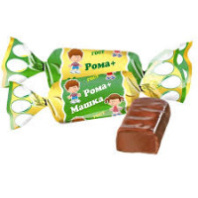 Конфеты РОМА+МАШКА 200г 1*24 код D254
