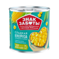 Кукуруза ЗНАК ЗАБОТЫ 340г ж/б ключ 1*12