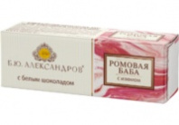 Ромовая баба Б.Ю.АЛЕКСАНДРОВ БРАУНИ 40г с изюмом в белом шоколаде 1*6
