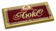 Шоколад ЛЮКС 100г 1*17