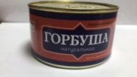 Горбуша SPIRO 250г натуральная (куски) ГОСТ 1*48