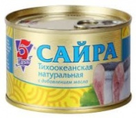 Сайра 5 МОРЕЙ 250г тихоокеанская натур.с доб.масла ключ 1*24