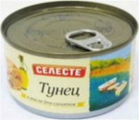 Тунец СЕЛЕСТЕ 185г в масле для салатов 1*24