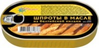 Шпроты НАШ ПРОМЫСЕЛ 175г в масле из балтийской кильки ключ 1*36