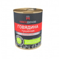 Говядина тушеная МЯСОДЕЛОВ 338г ж/б 1*15