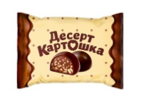 Конфеты ДЕСЕРТ КАРТОШКА 1*4 ВЕС