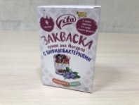 Закваска VITA сухая для йогурта с бифидобактериями 2г 1*10