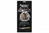 Рыбка янтарная 50г кусочки с перцем в/у Застолье с Лепсом 1*40