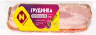 Грудинка ОСТАНКИНО 300г Премимум к/в в/у 1*6
