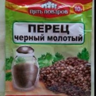 Перец ПЯТЬ ПОВАРОВ 10г черный молотый 1*70 код К-302