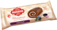 Рулет ЯШКИНО 200г бисквитный черничный 1*14 код МБ133
