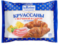 Круассаны LA REINE 420г с ветчиной и сыром 1*8