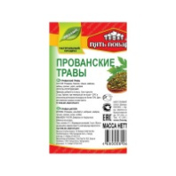 Приправа ПЯТЬ ПОВАРОВ 10г прованские травы 1*50 код П-221