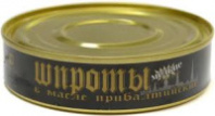 Шпроты ПРИБАЛТИЙСКИЕ 150г в масле ТУ 1*72