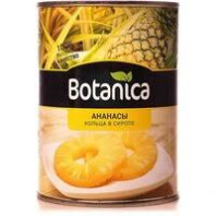 Ананас BOTANICA 850мл кольца в сиропе ж/б 1*24