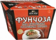 Фунчеза SENSOY Премиум 125г под китайск.устричным соусом 1*12