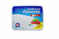 Сыр СЕРБСКАЯ БРЫНЗА 250г 45% мягкий 1*12