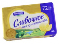 Масло сладко сливочное СЛИВОЧНОЕ 180г 72,5% несоленое Киприно 1*20