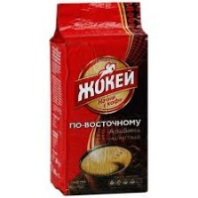 Кофе ЖОКЕЙ ПО-ВОСТОЧНОМУ 250г жареный молотый 1*12 код0270-12