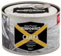 Сайра ДОБРОФЛОТ 245г натуральная в масле ключ 1*24 К323