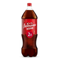 Напиток ЛЮБИМАЯ КОЛА 2л пл/б 1*6