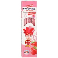 Трубочки для молока ФИКСИКИ 200г клубника 1*22