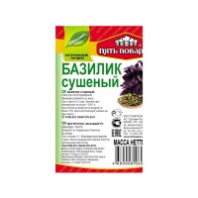 Базилик ПЯТЬ ПОВАРОВ 5г сушеный 1*60 код К-329