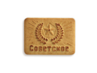 Печенье СОВЕТСКОЕ ВРЕМЯ сахарное 1*4,5 код.005