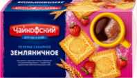 Печенье сахарное ЧАЙКОФСКИЙ 100г Земляничное 1*45