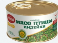 Мясо птицы индейки ХАЛЯЛЬ 325г ключ 1*12