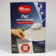 Рис УВЕЛКА кругл. шлифованны 5*80г в пакетиках 1*6 арт.912