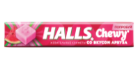Жевательные конфеты Halls 47г Fresh & Chewy со вкусом арбуза 1*15