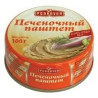 Паштет PODRAVKA 100г печеночный 1*16