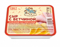 Сыр плавленый ВСЕ ДОВОЛЬНЫ 170г 40% С ветчиной 1*20