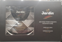 Набор Кофе JARDIN 500г с кофейной парой 2 вида 1*4 код1688-04