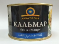 Кальмар АКВАТОРИЯ 250г натуральный №6 ж/б 1*48