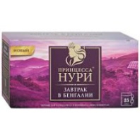 Чай ПРИНЦЕССА НУРИ 25*2г Завтрак в Бенгалии 1*18 код.1517-18