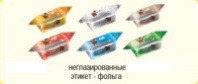 Конфеты КРИМ ФУДЖ автомат молочное ассорти 1*5 