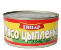 Мясо цыплёнка ГИПАР 325г в с/с 1*36
