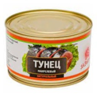 Тунец ЗА РОДИНУ 230г Калининград макрелевый 1*48