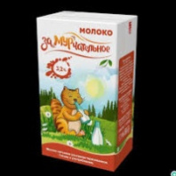 Молоко ЗАМУРЧАТЕЛЬНОЕ 3,2% 1л 1*12